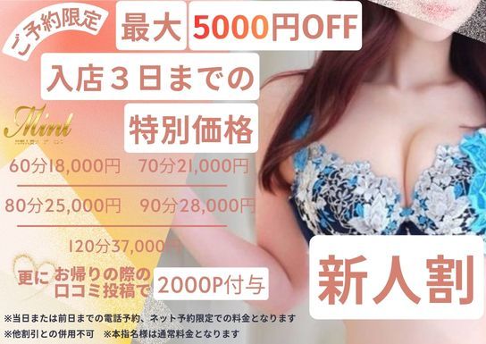 �C�x���g