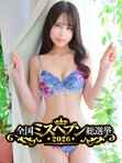 �Ђ��艜�l