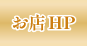 XHP